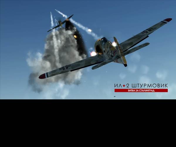 IL-2 Sturmovik: Battle of Stalingrad
