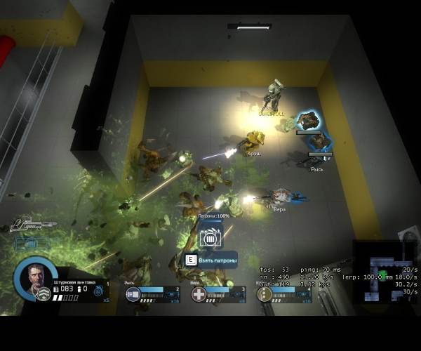 Alien Swarm