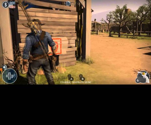 Lead and Gold: Gangs of the Wild West