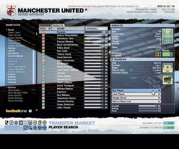 LMA Manager 2007