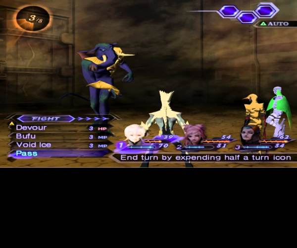 Shin Megami Tensei: Digital Devil Saga 2