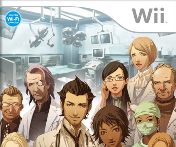 Trauma Center: New Blood