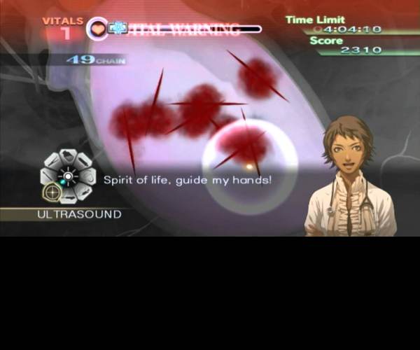 Trauma Center: New Blood