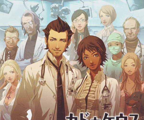 Trauma Center: New Blood