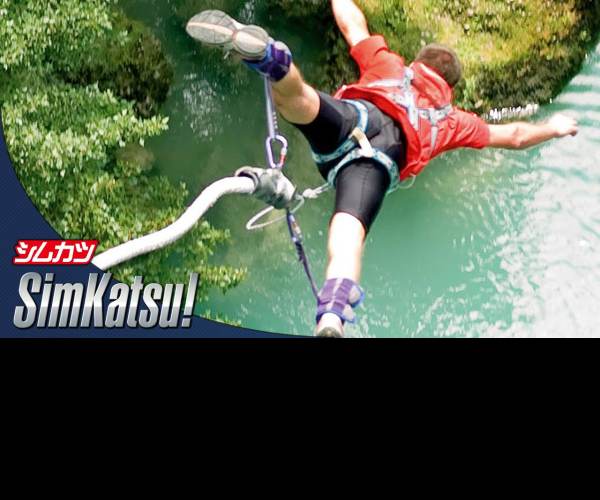 Bungee Jumping Simulator