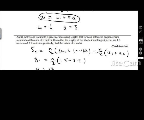 Sequence