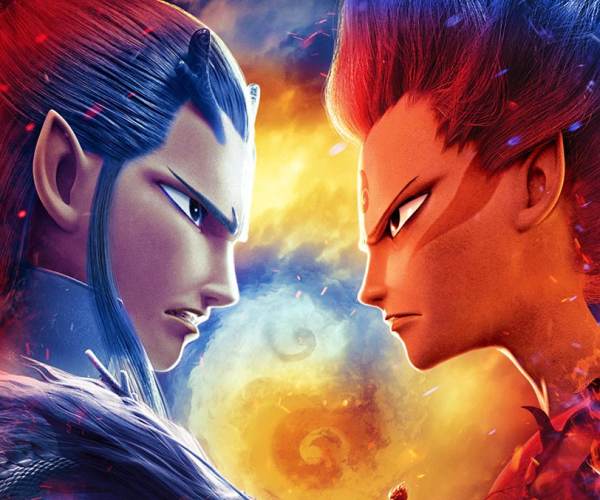 Monkey King: Hero is back