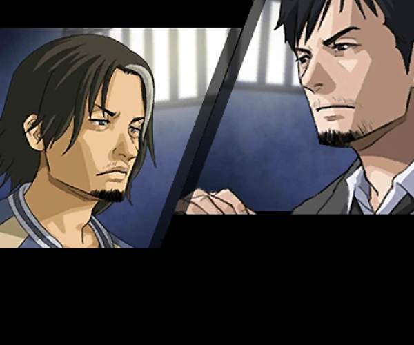 Chase: Cold Case Investigations ~Distant Memories~