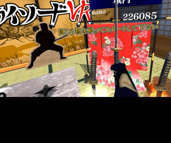 Samurai Sword VR