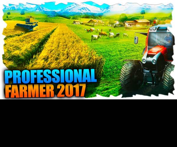 Professional Farmer 2017