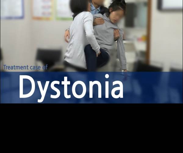 DYSTORIA
