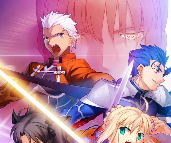 Fate