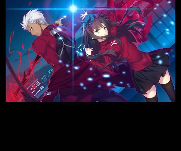 Fate
