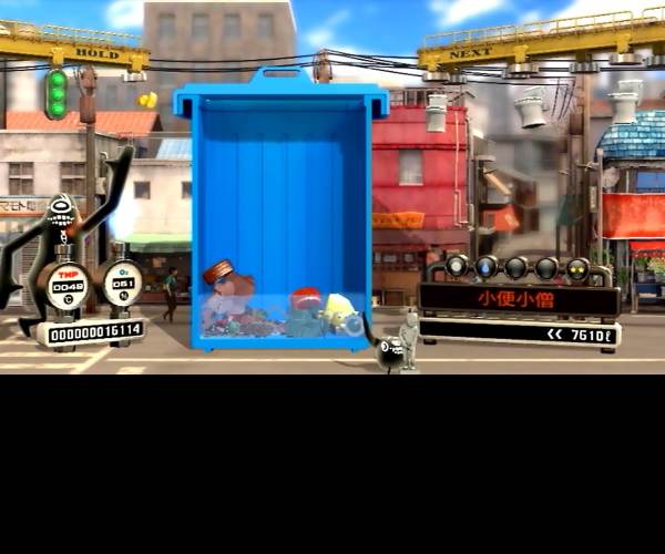 Trash Panic