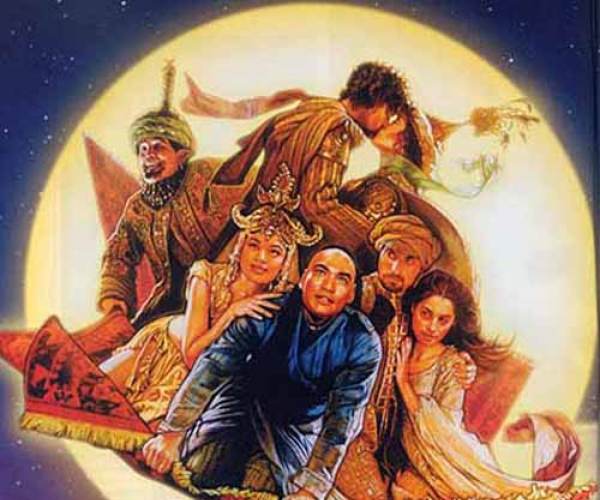 Arabian Nights