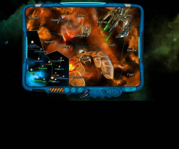 Space Rangers HD: A War Apart