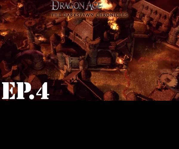 Dragon Age: Origins – The Darkspawn Chronicles