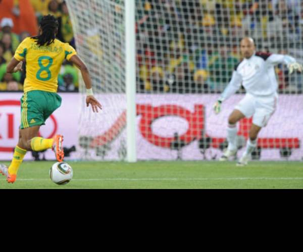 2010 FIFA World Cup South Africa (PS3)