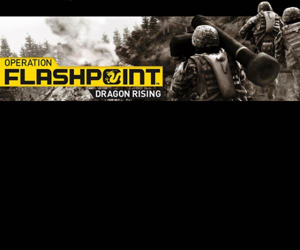 Operation Flashpoint 2: Dragon Rising (X360)