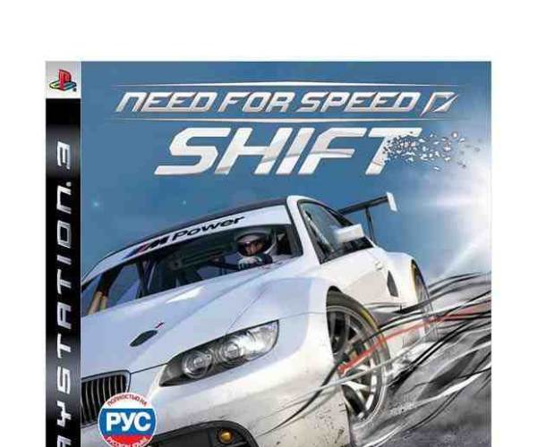 Need For Speed Shift (PS3)