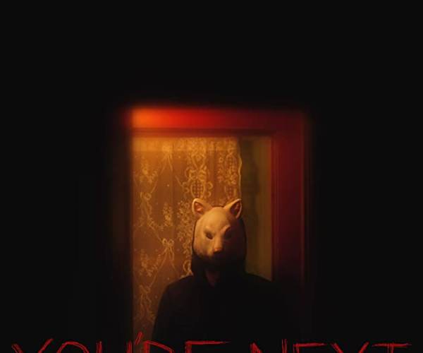 You are In The Movies