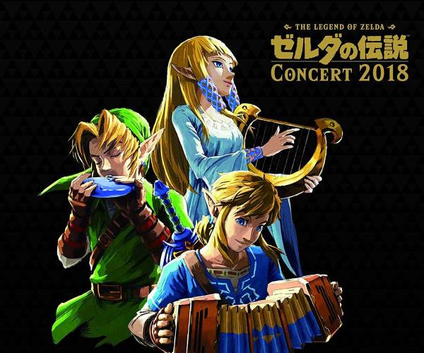 The Legend of Zelda