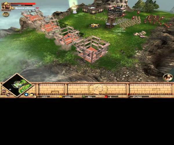 Rise and Fall:Civilizations at War