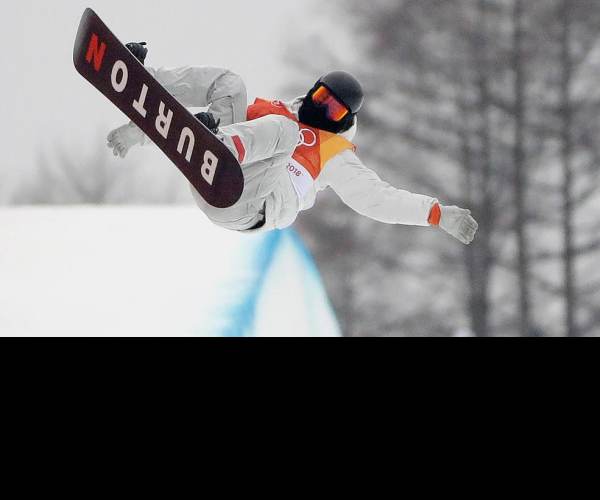 Shaun White Snowboarding (PS3)