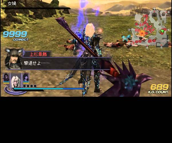 Warriors Orochi (PSP)