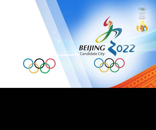 Beijing 2008 Olympic Games (PS3)