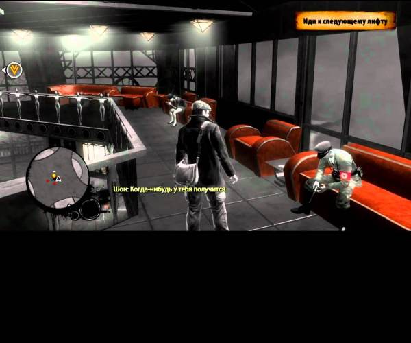 The Saboteur (PS3)