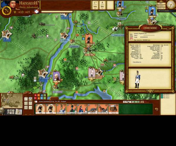 Napoleons Campaigns