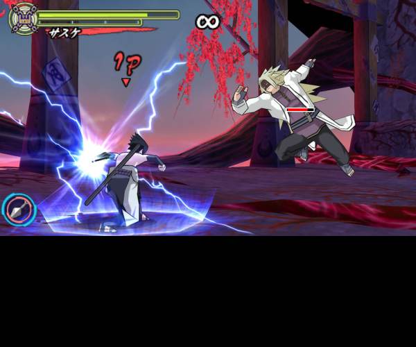Naruto: Ultimate Ninja Heroes