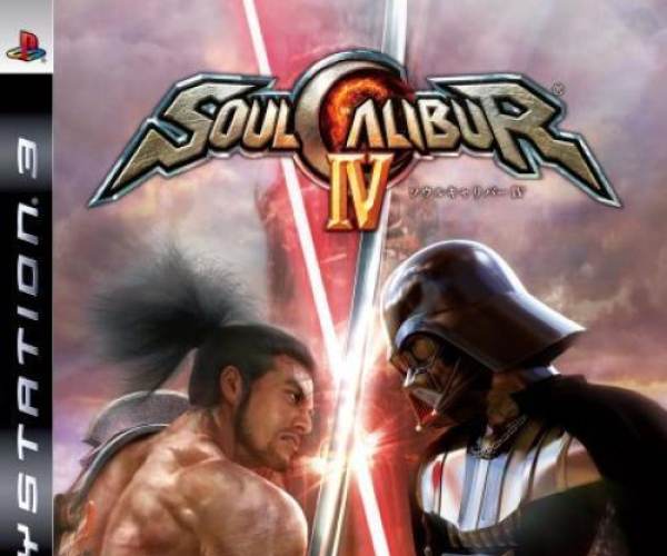 Soul Calibur 4 (PS3)