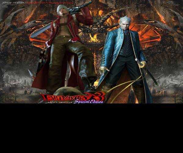 Devil May Cry 3: Dantes Awakening Special Edition