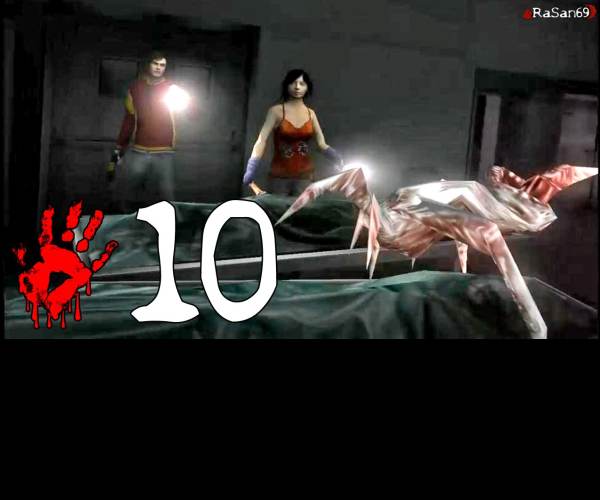 ObsCure 2 (PS2)