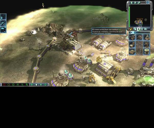 Command & Conquer 3: Tiberium Wars - Kane's Wrath