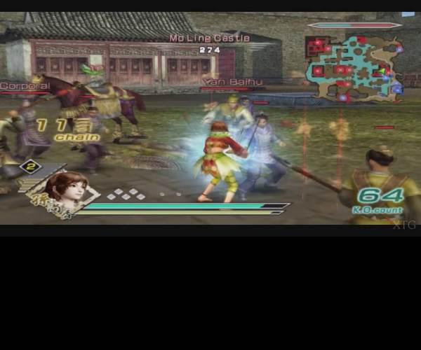 Dynasty Warriors 6 (PS3)