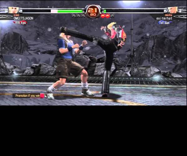 Virtua Fighter 5 (X360)