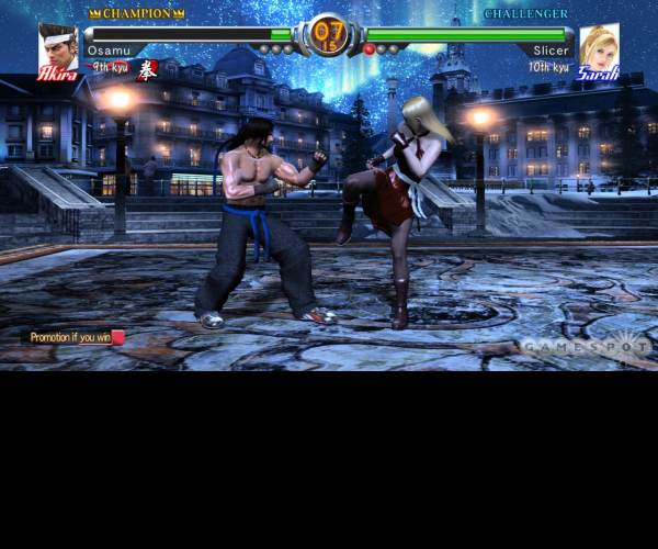 Virtua Fighter 5 (X360)