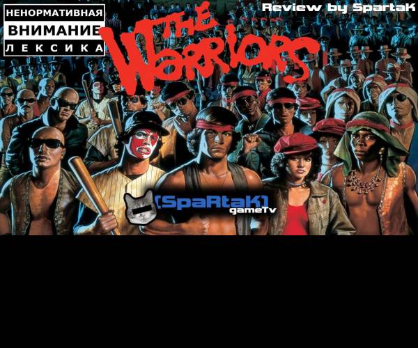 The Warriors (PSP)