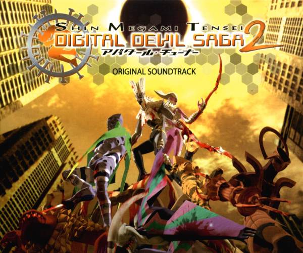 Shin Megami Tensei: Digital Devil Saga 2