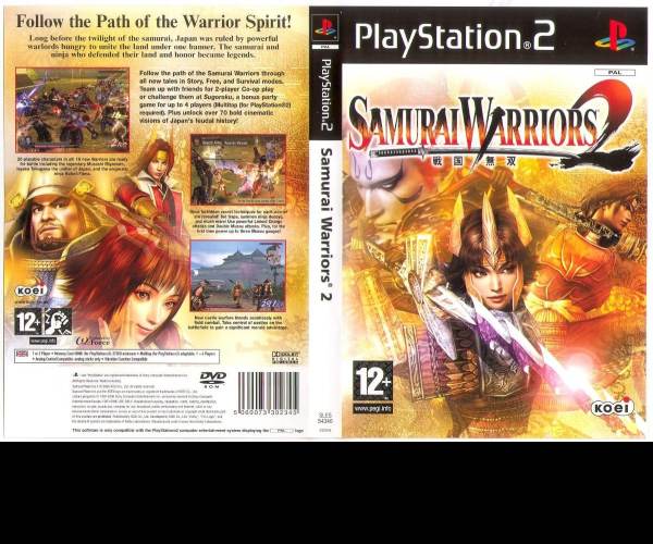 Samurai Warriors 2 (PS2)