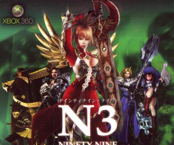 Ninety-Nine Nights