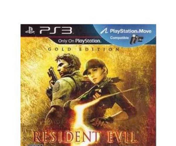 Resident Evil 5 (PS3)