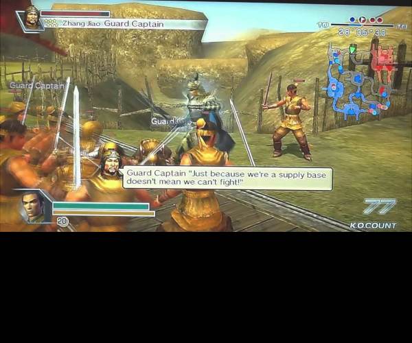 Dynasty Warriors 5 Empires (X360)