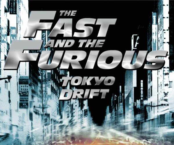 The Fast and The Furious: Tokyo Drift (PS2)