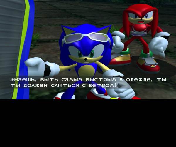 Sonic Riders (PS2)