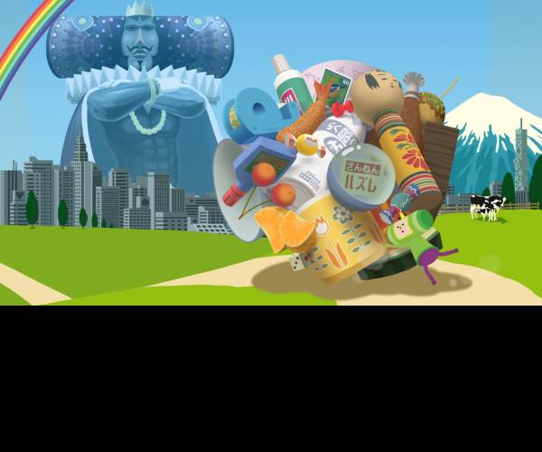 Katamari Damacy