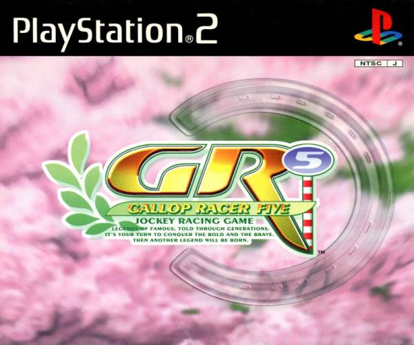 Gallop Racer 2
